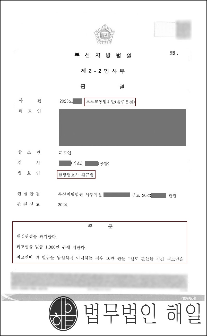 수행일지4.jpg