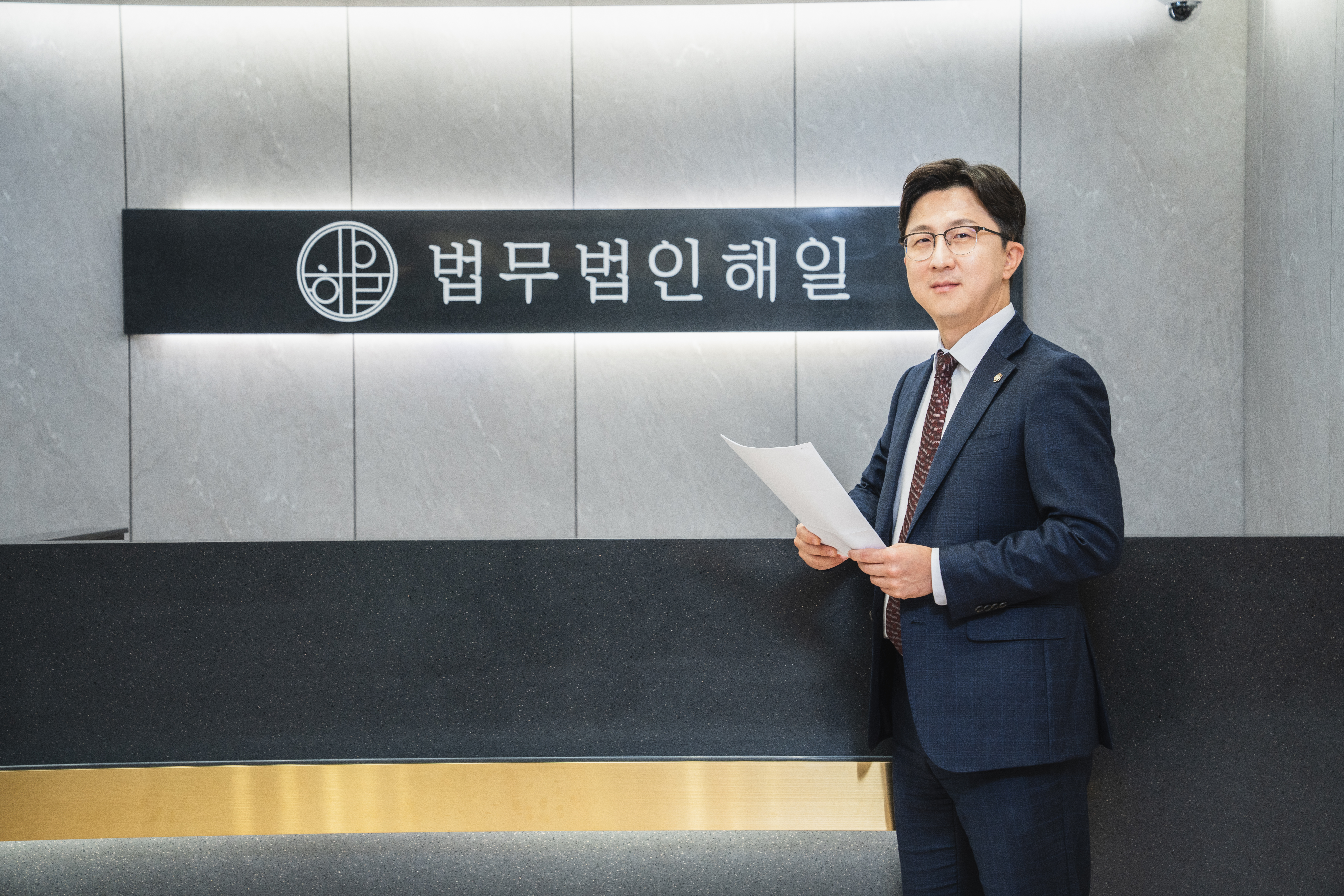 20250806해일9087.jpg