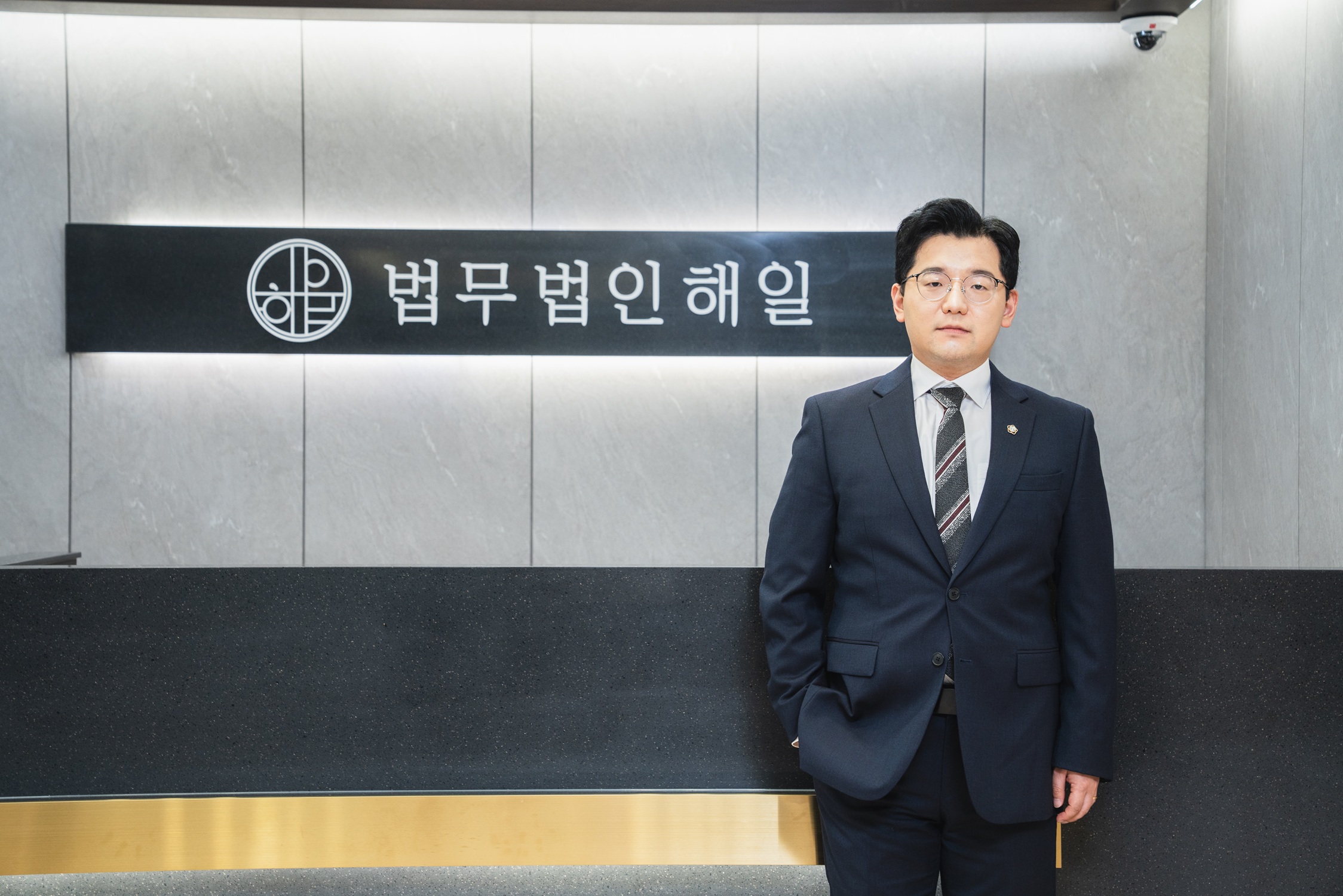20250806해일9058.jpg
